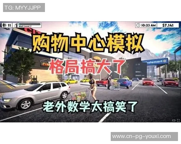 PG模拟器在线进入-PG模拟器在线进入—探索虚拟世界的全新体验-PG模拟器在线进入