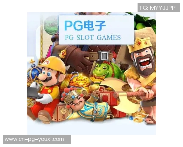 pg电子坑人-关于PG电子坑人的思考与警示-pg电子坑人