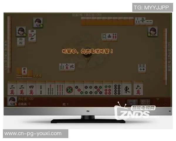 pg电子官网麻将糊了-基于故事塑造数字化娱乐体验，PG电子官网麻将的魅力与独特之处-pg电子官网麻将糊了