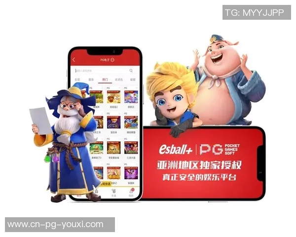 pg电子爱尔兰精灵bug-爱尔兰精灵的PG电子世界与BUG奇遇-pg电子爱尔兰精灵bug